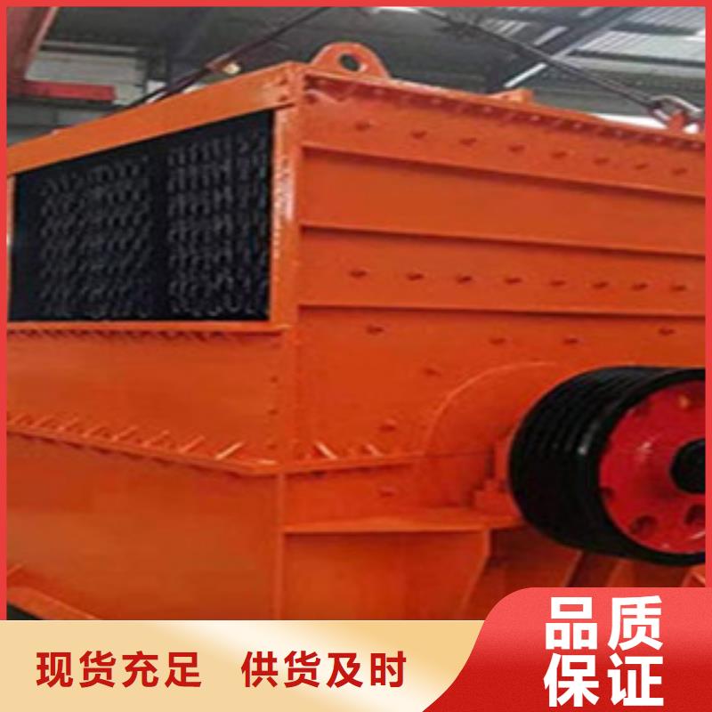 破碎机砂石分离机品质不将就