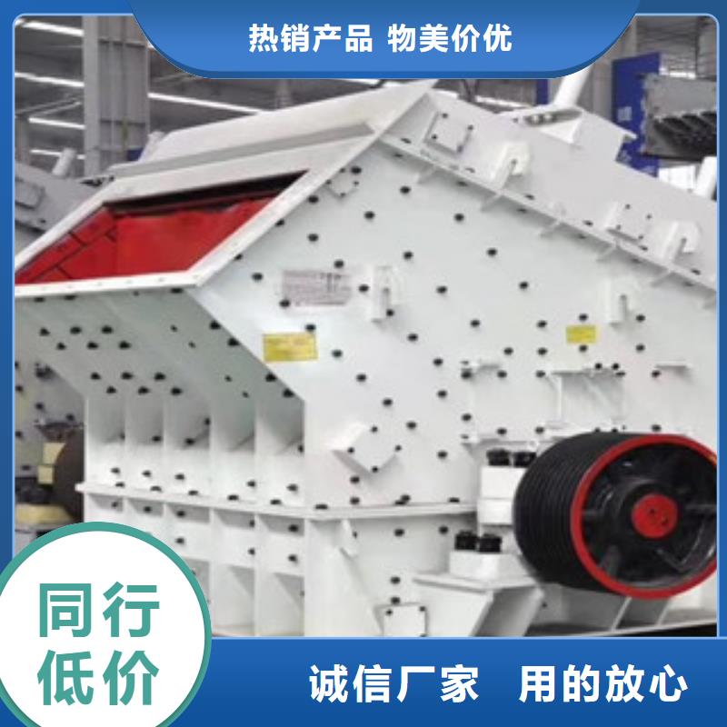 破碎机挖泥船大量现货供应
