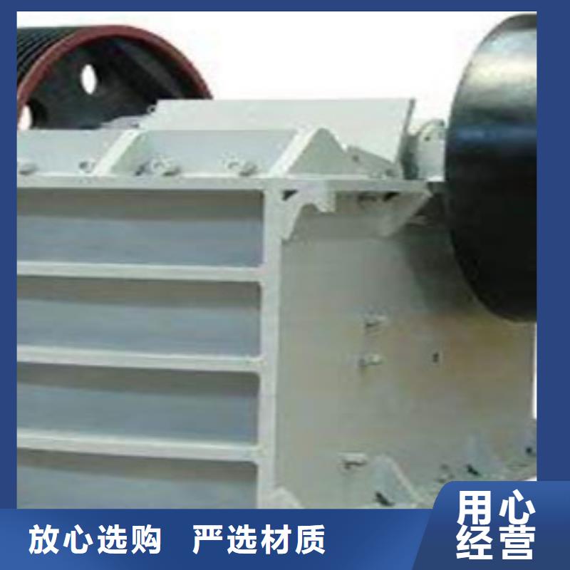破碎机_挖泥船源头厂家经验丰富