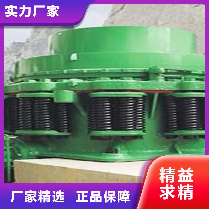 破碎机制砂机N年专注
