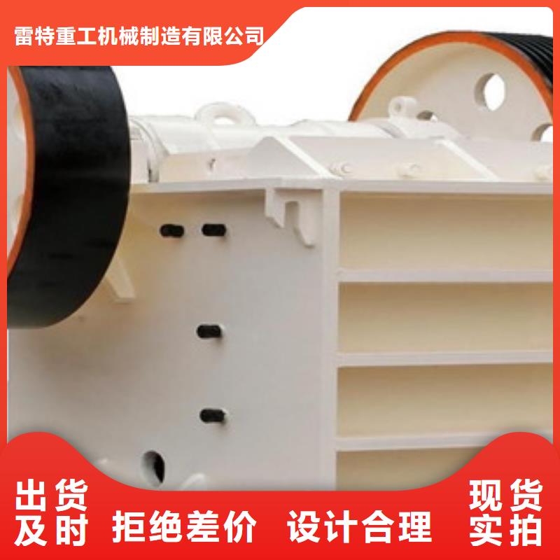 破碎机-圆锥破品牌企业