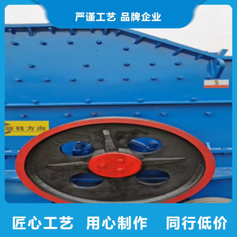 破碎机洗沙机多家仓库发货