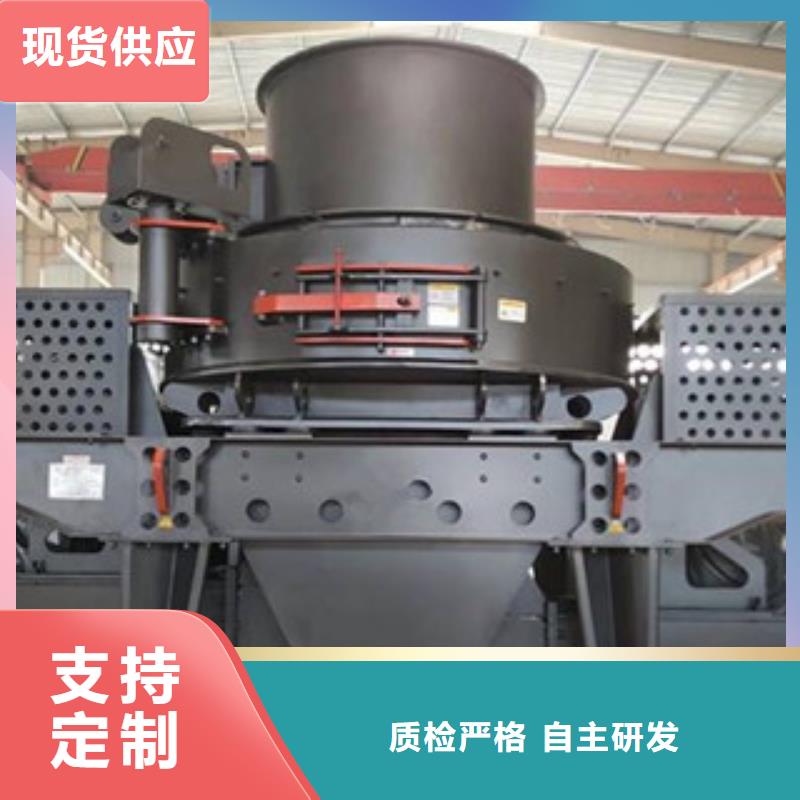 破碎机圆锥破按需定制真材实料