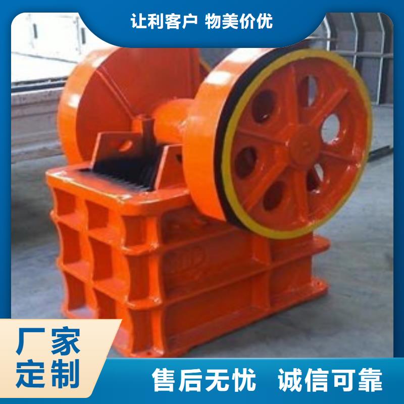 破碎机制砂机拥有多家成功案例
