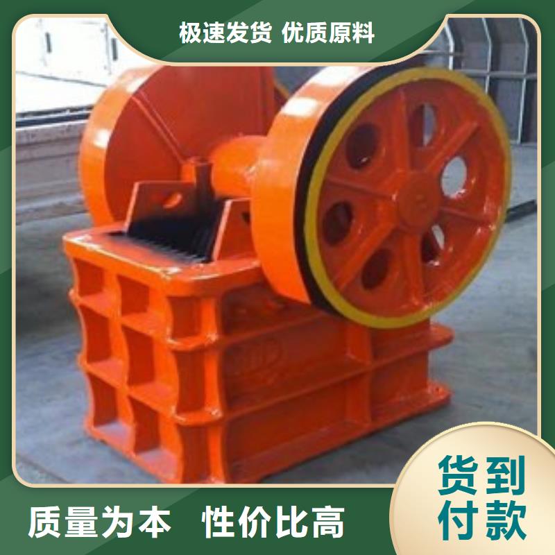 破碎机洗沙机多家仓库发货