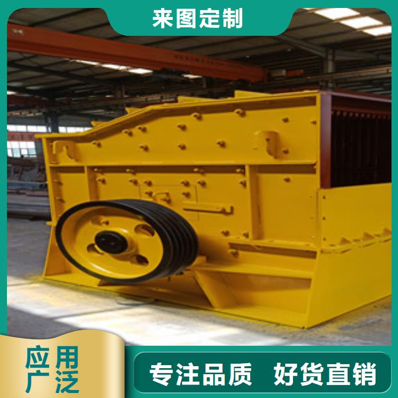 破碎机破碎生产线一件也发货