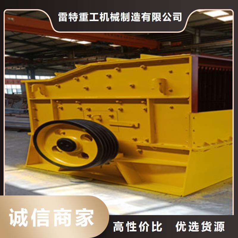 破碎机挖泥船设计合理