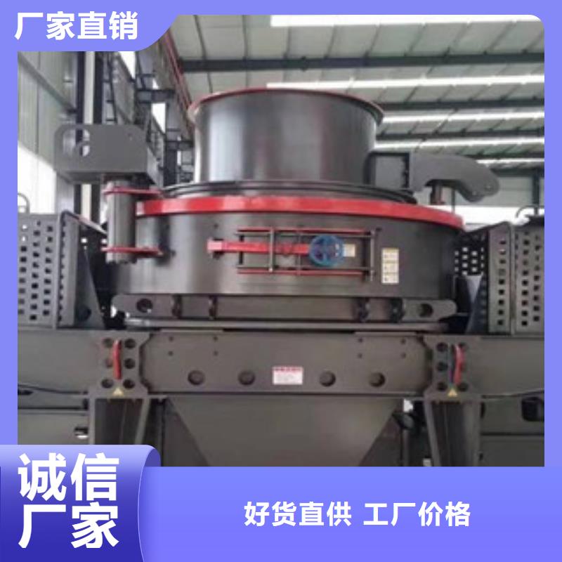 破碎机_挖泥船源头厂家经验丰富