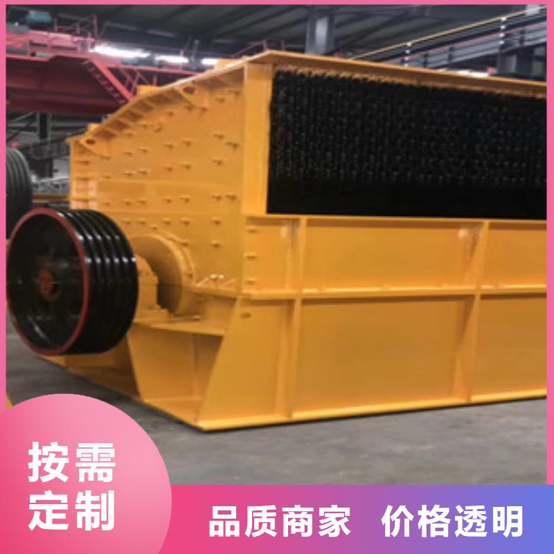 破碎机,【破碎生产线】长期供应