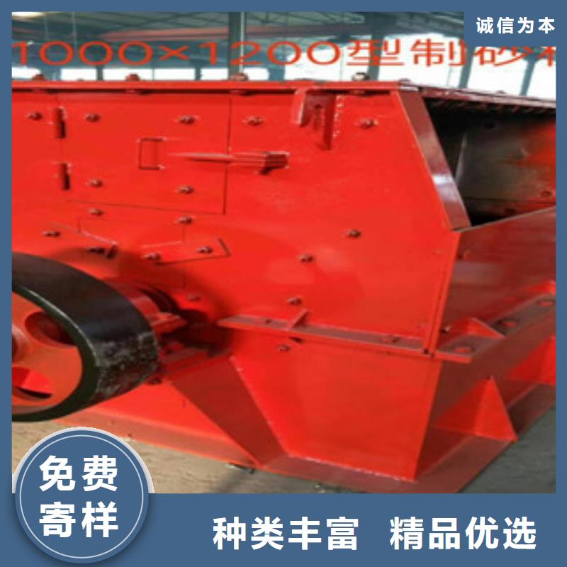 破碎机挖泥船设计合理