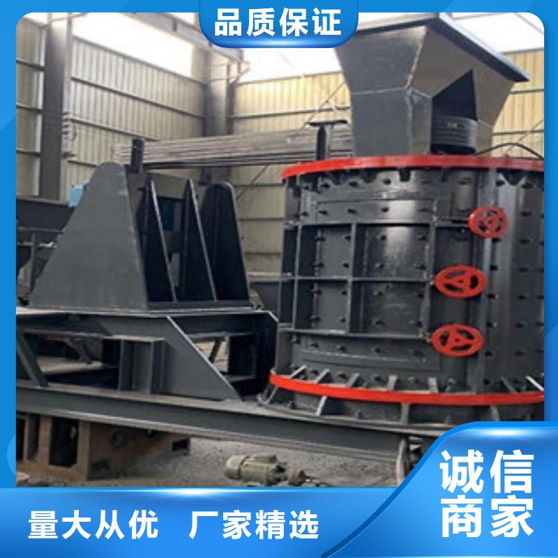 破碎机圆锥破商家直供