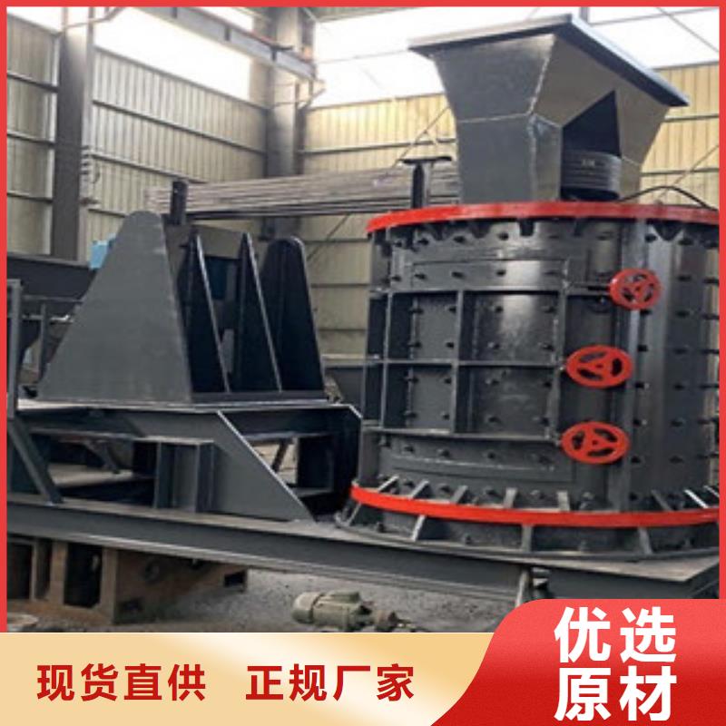 破碎机破碎生产线一件也发货