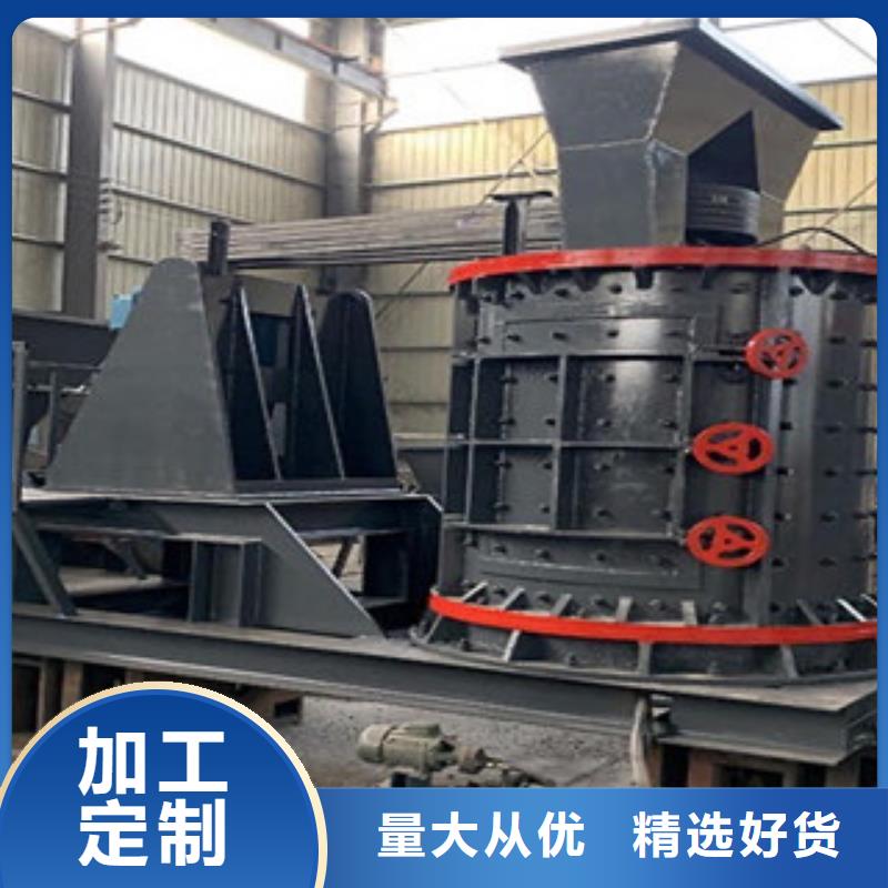 破碎机圆锥破研发生产销售