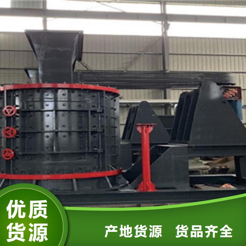 破碎机-破碎生产线品类齐全