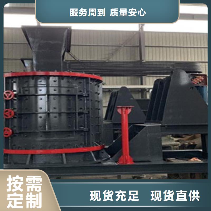 破碎机制砂机拥有多家成功案例