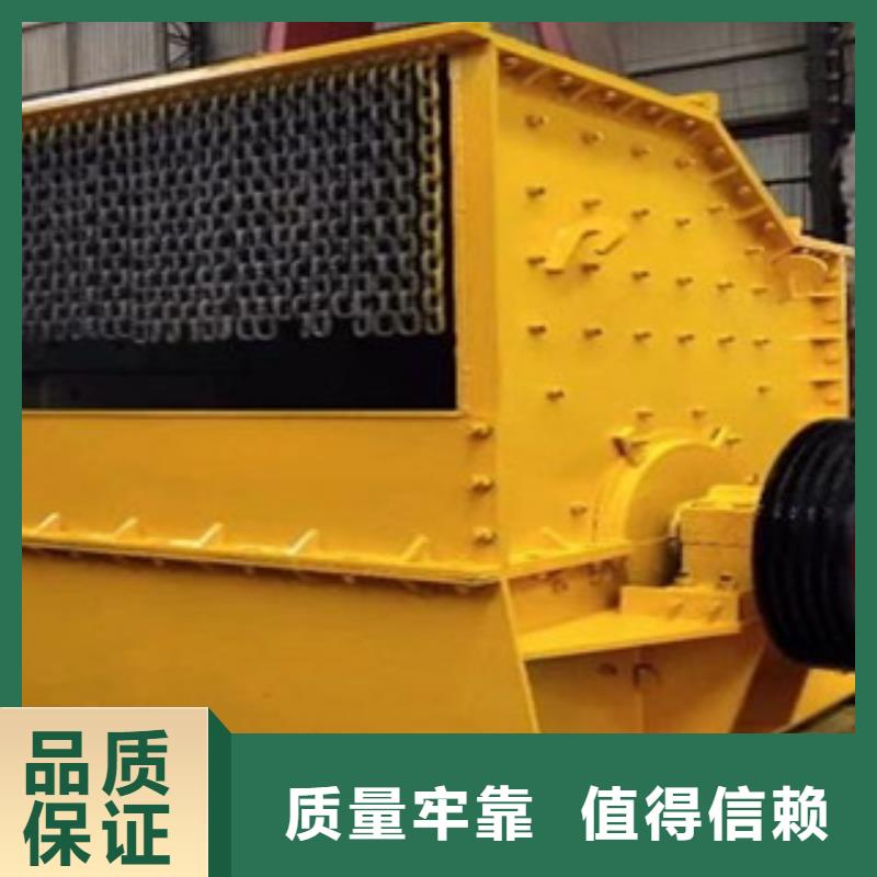 破碎机,【破碎生产线】长期供应