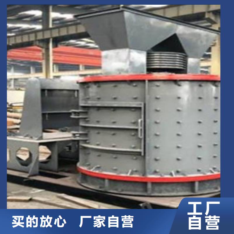 破碎机砂石分离机品质不将就
