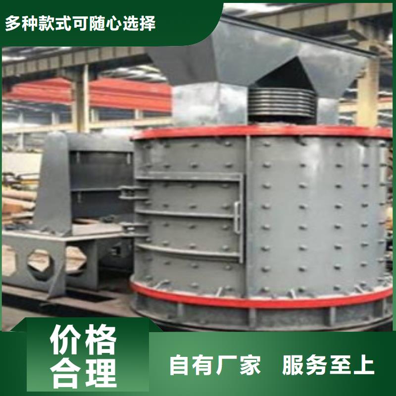 破碎机洗沙机多家仓库发货