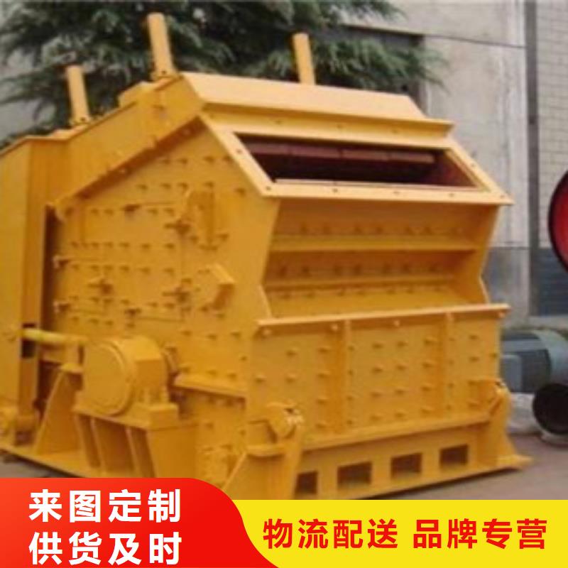破碎机,【破碎生产线】长期供应
