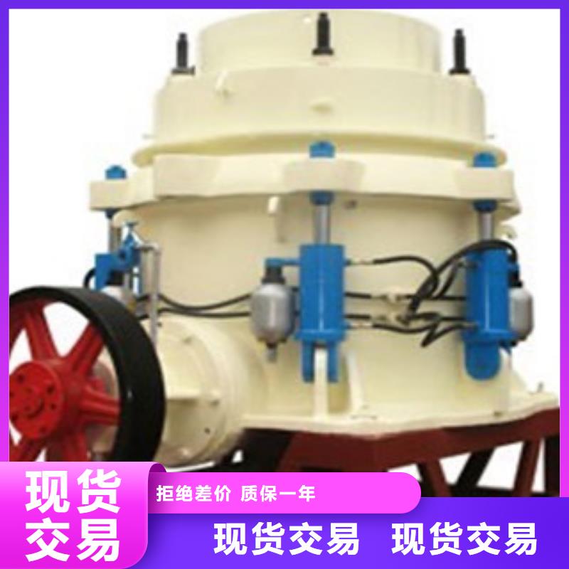 破碎机-移动破碎站全品类现货