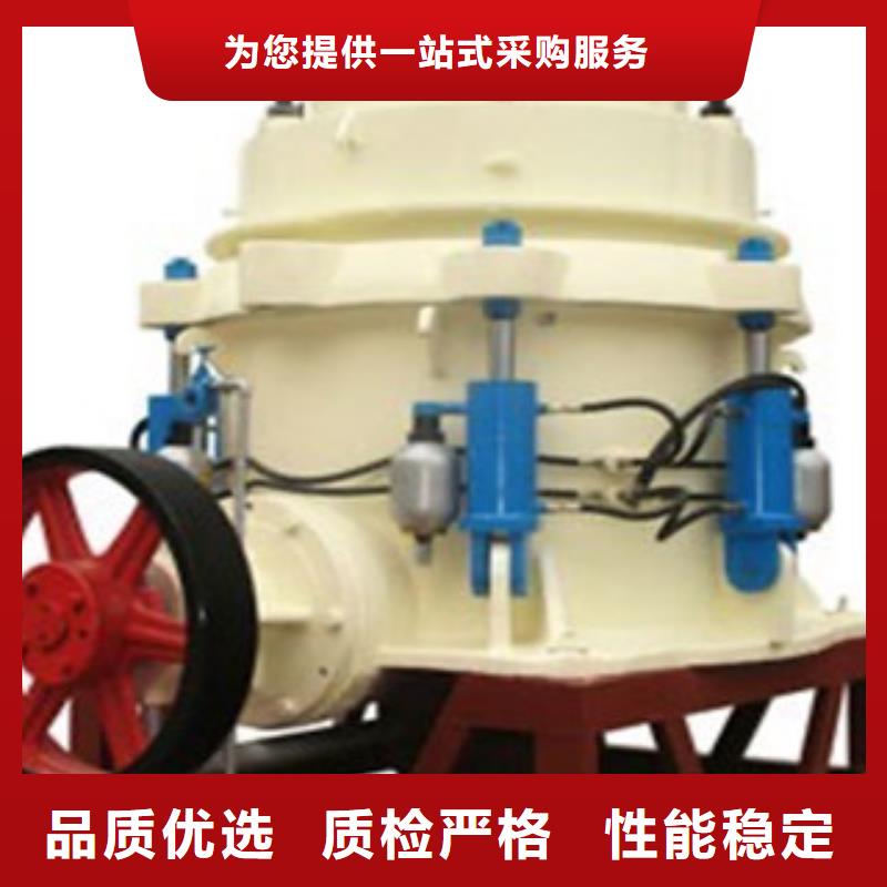 【破碎机】圆锥破厂家大量现货
