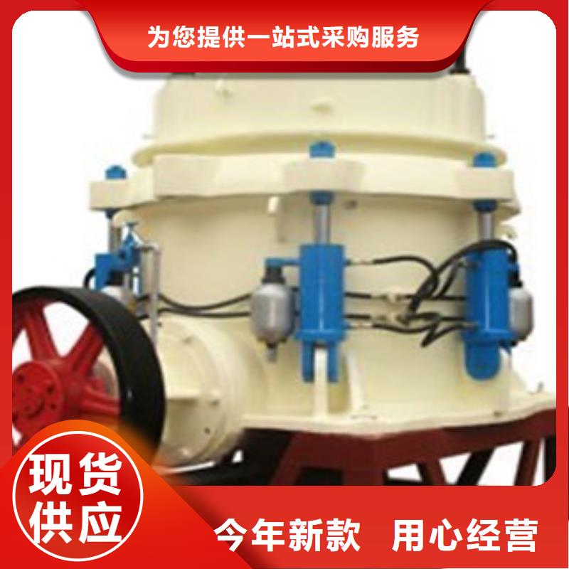 破碎机移动破碎站厂家技术完善