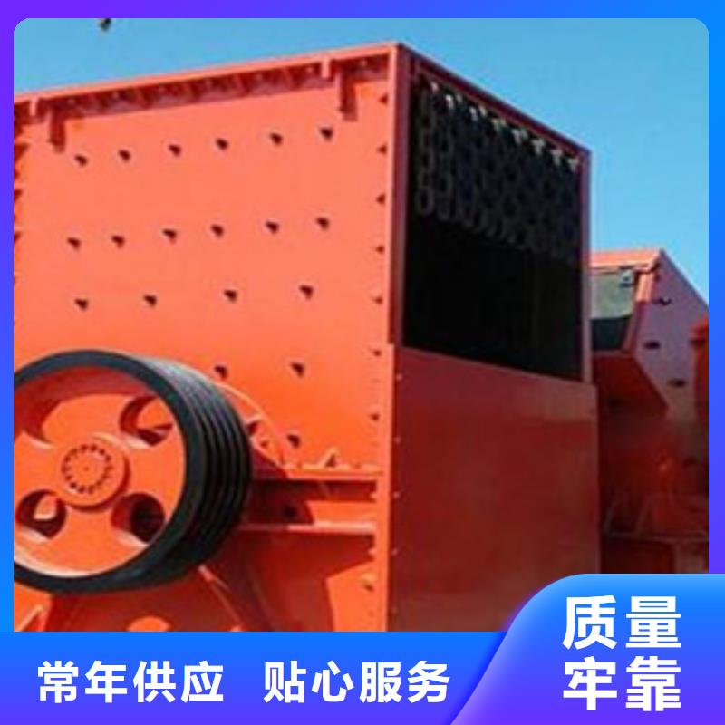 破碎机,【破碎生产线】长期供应