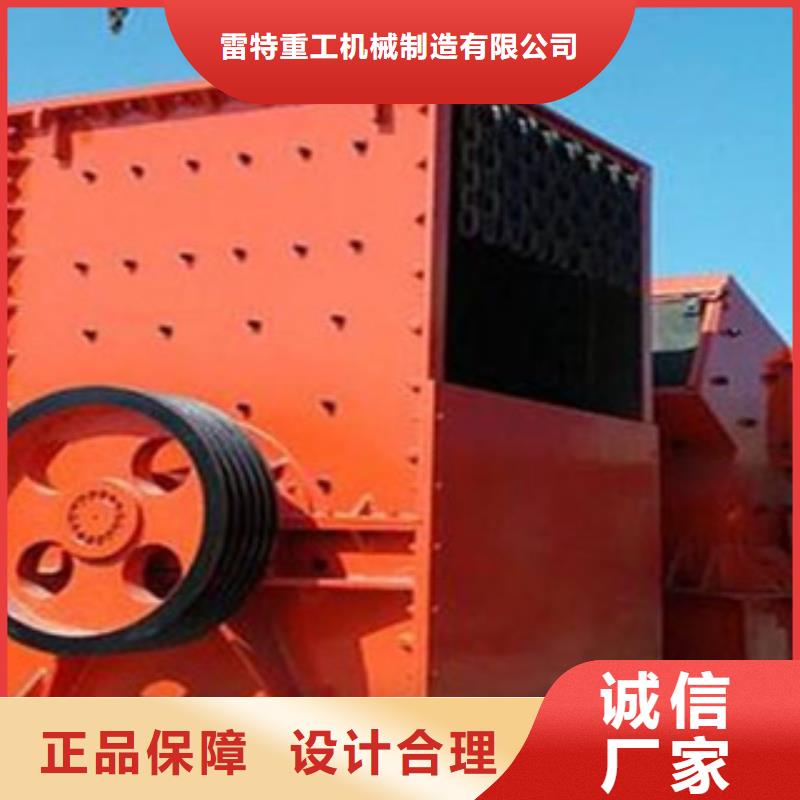 破碎机破碎生产线一件也发货