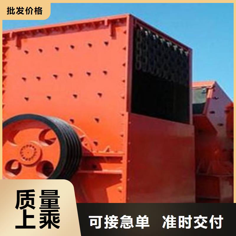 破碎机移动破碎站当地厂家值得信赖