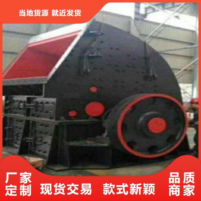 破碎机制砂机按需设计