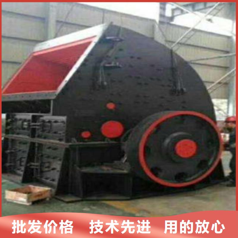 【破碎机】-破碎生产线量大从优