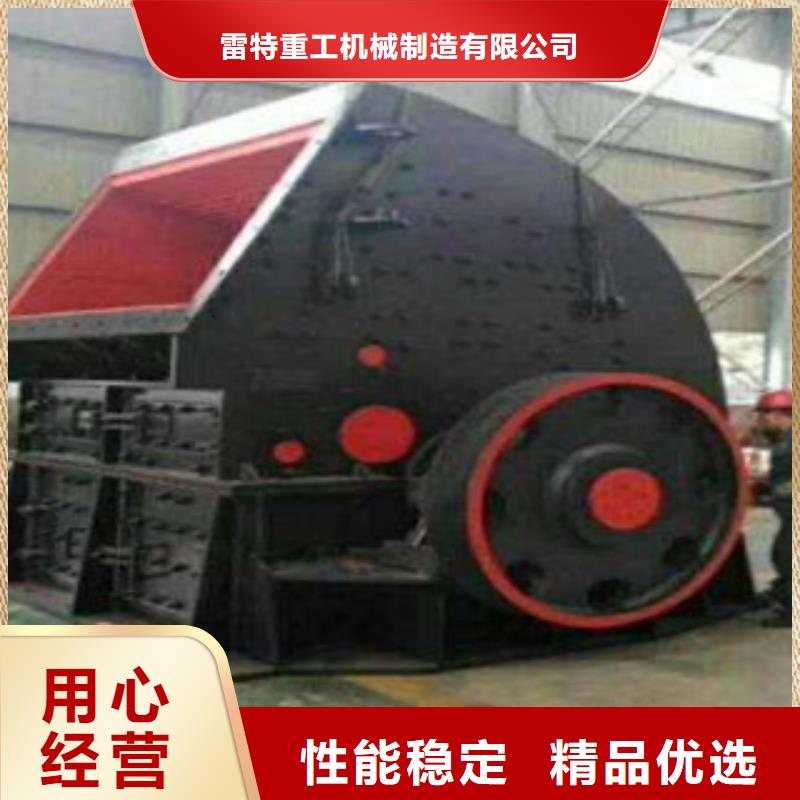 破碎机,【破碎生产线】长期供应