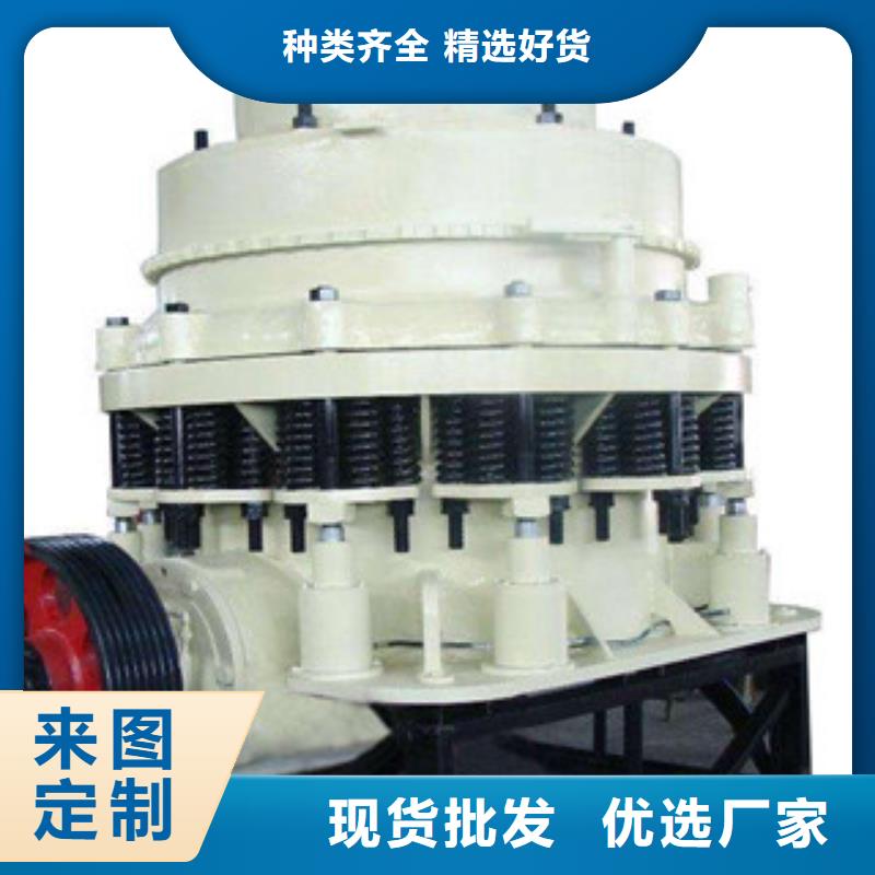 破碎机制砂机按需设计