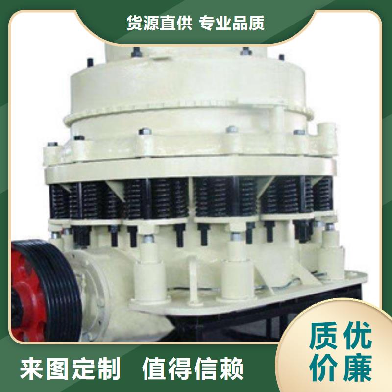 【破碎机制砂机精挑细选好货】