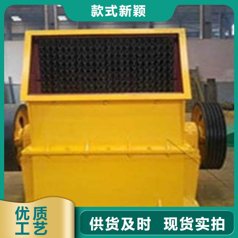 破碎机圆锥破真诚合作