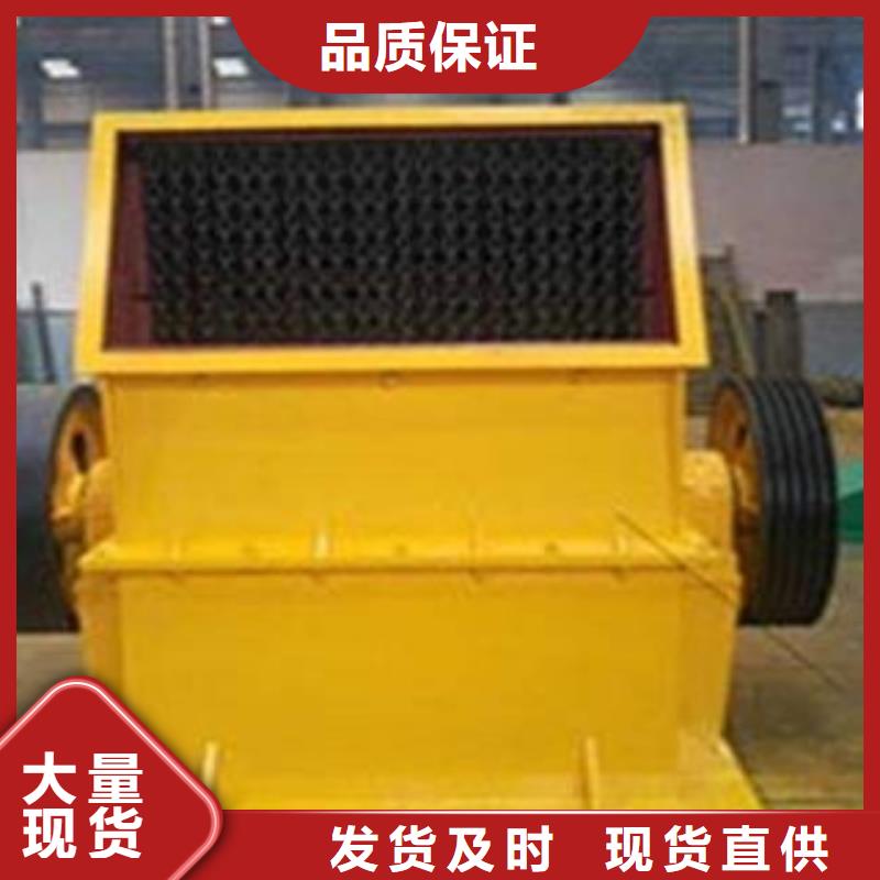 【破碎机】圆锥破厂家大量现货