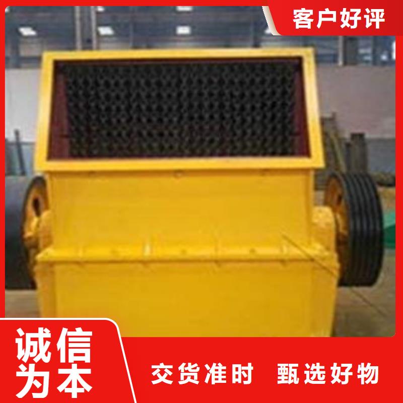 破碎机移动破碎站当地厂家值得信赖