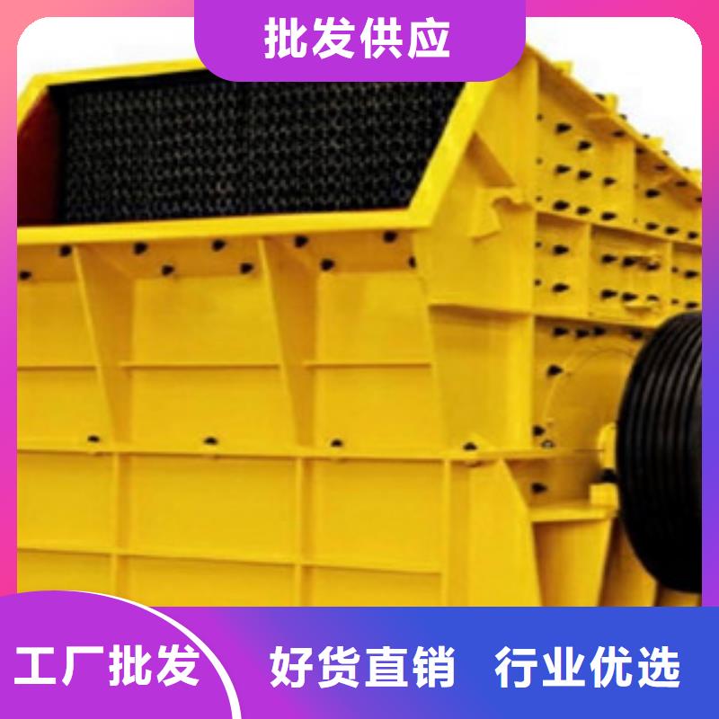 破碎机砂石分离机品质不将就