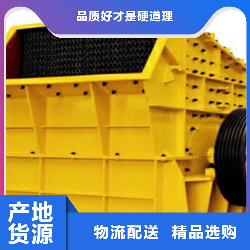 【破碎机】圆锥破厂家大量现货