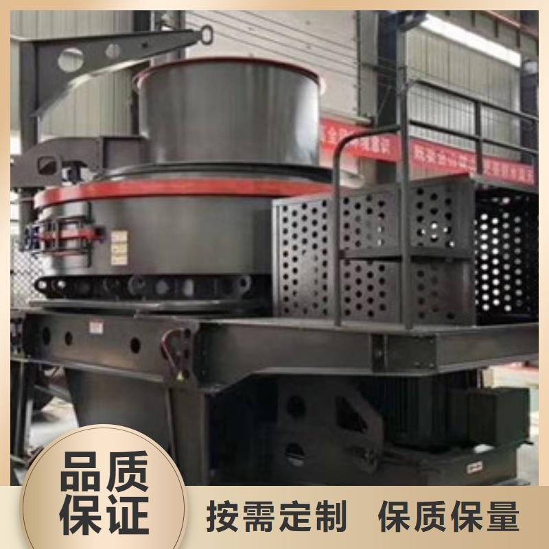 破碎机圆锥破联系厂家