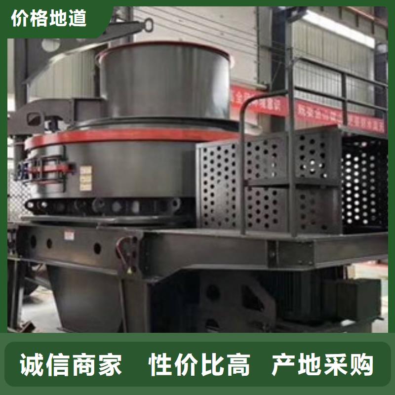 【破碎机】圆锥破厂家大量现货