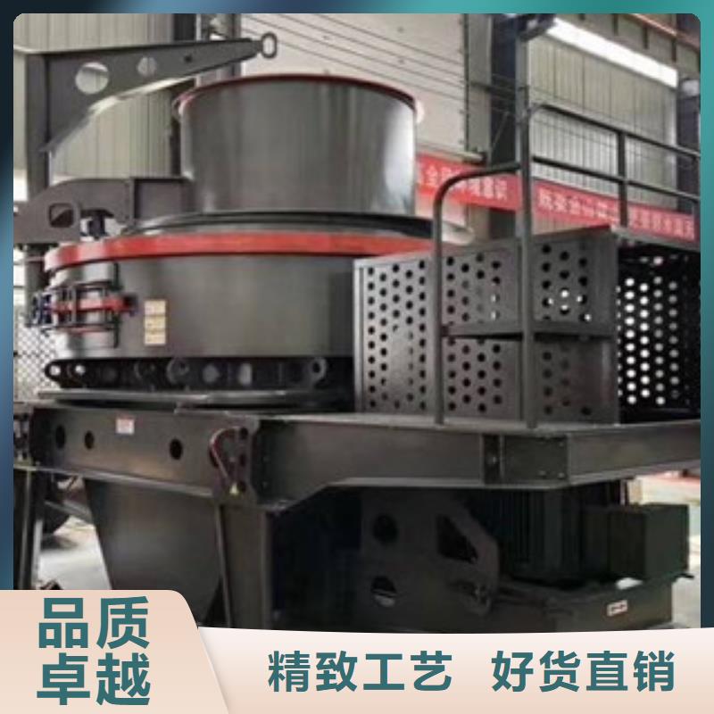 破碎机圆锥破真诚合作