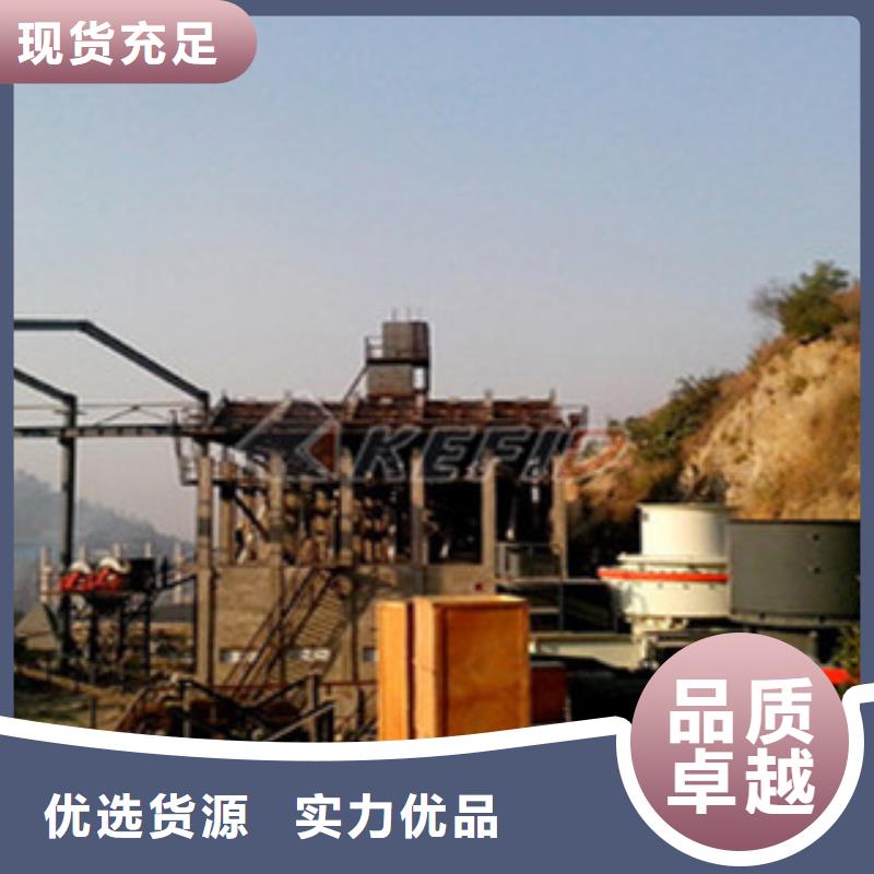 大型破碎生产线价格型号