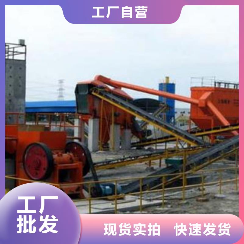 石子生产线哪里好哪里生产