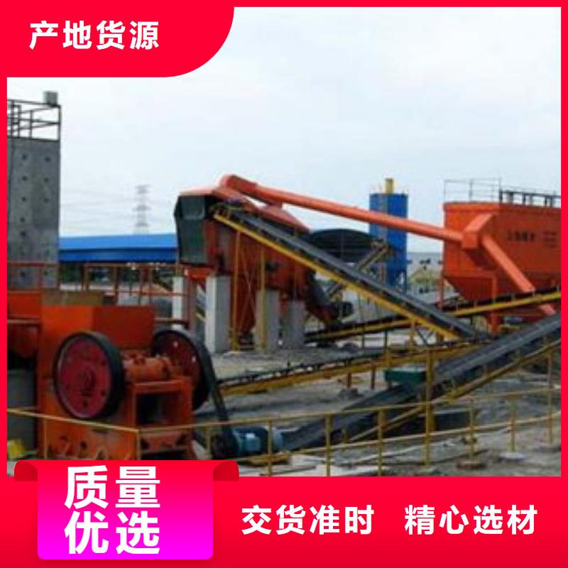大型破碎生产线价格型号