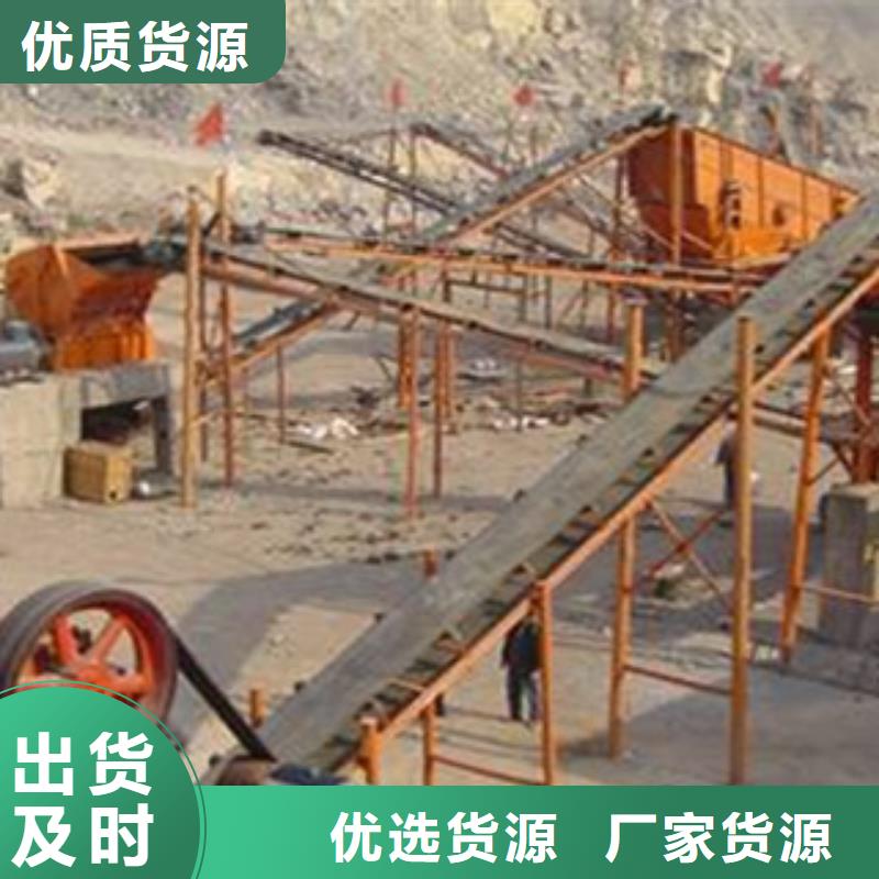 破碎生产线制砂机专业生产制造厂