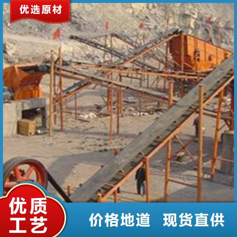 破碎生产线厂家型号