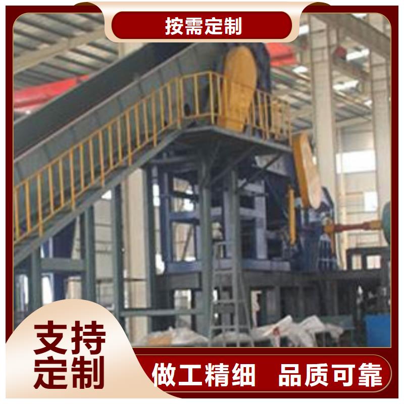 破碎生产线_圆锥破品种全