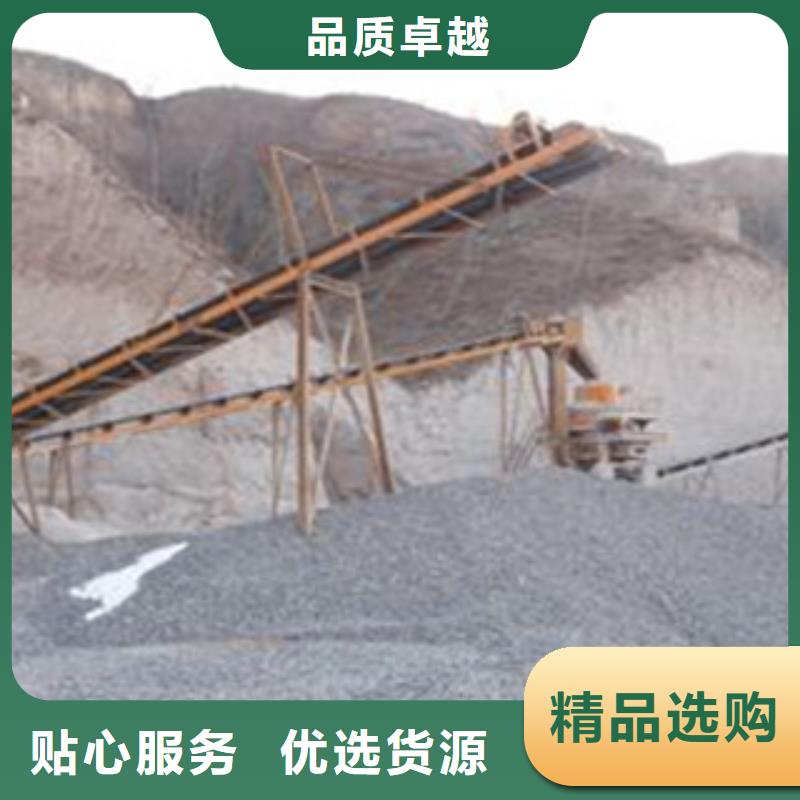 破碎生产线制砂机专业生产制造厂