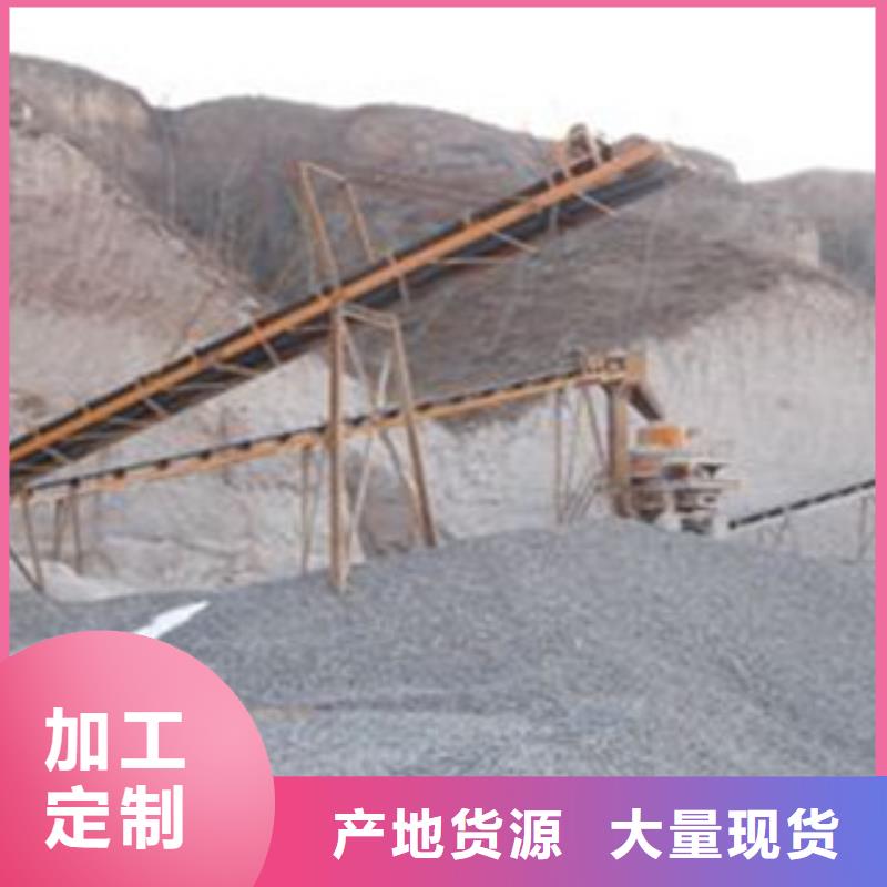 破碎生产线价格型号